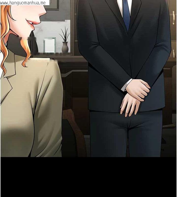 韩国漫画炸裂吧!巨棒韩漫_炸裂吧!巨棒-第75话-忍住不高潮的对决在线免费阅读-韩国漫画-第31张图片