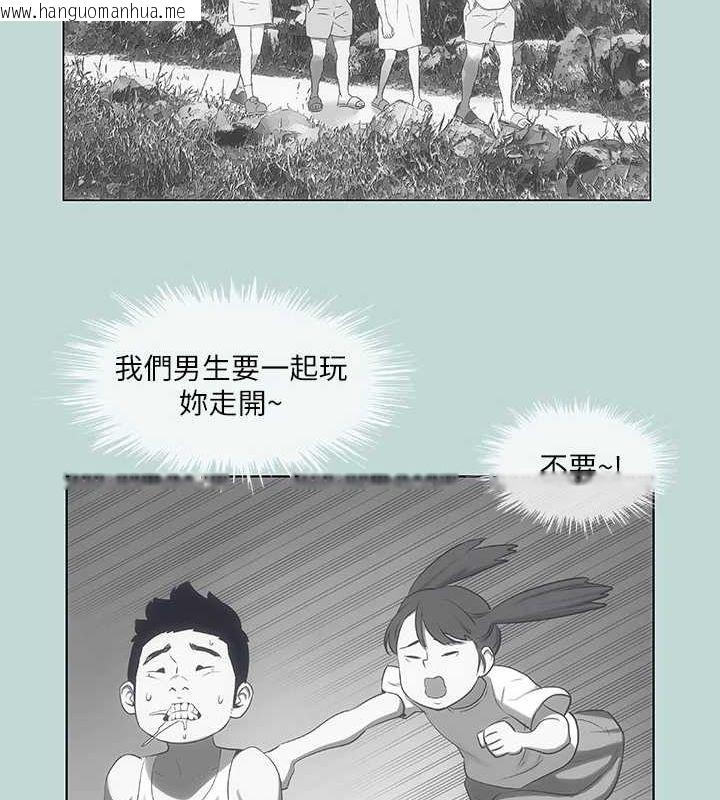 韩国漫画纵夏夜之梦(无码版)韩漫_纵夏夜之梦(无码版)-第51话-露出本性的善郁在线免费阅读-韩国漫画-第31张图片