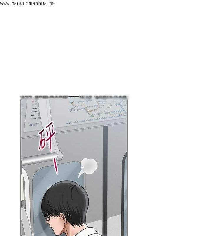 韩国漫画网红女老师韩漫_网红女老师-第12话-主任的临时邀约在线免费阅读-韩国漫画-第29张图片
