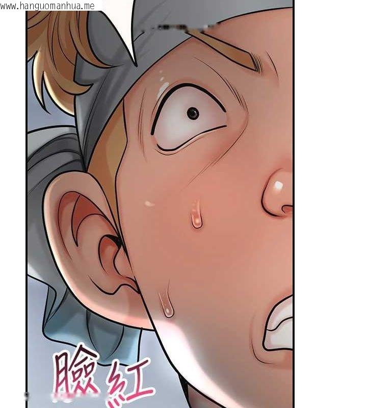 韩国漫画花容湿色:取花点韩漫_花容湿色:取花点-第48话-性欲高涨的银雪在线免费阅读-韩国漫画-第116张图片