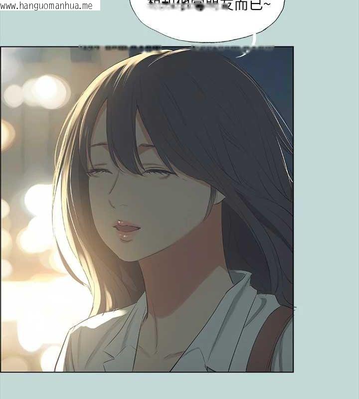 韩国漫画纵夏夜之梦(无码版)韩漫_纵夏夜之梦(无码版)-第51话-露出本性的善郁在线免费阅读-韩国漫画-第22张图片