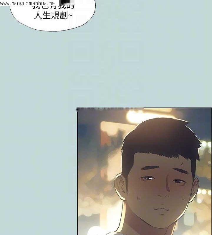韩国漫画纵夏夜之梦(无码版)韩漫_纵夏夜之梦(无码版)-第51话-露出本性的善郁在线免费阅读-韩国漫画-第25张图片