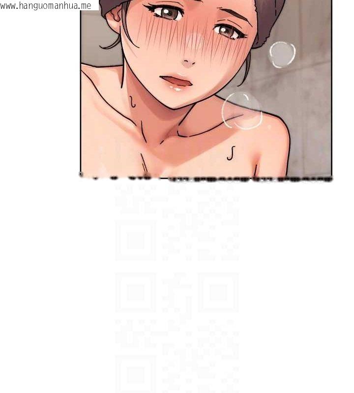 韩国漫画深层洁净达人韩漫_深层洁净达人-第28话-边洗边做就没问题了在线免费阅读-韩国漫画-第55张图片