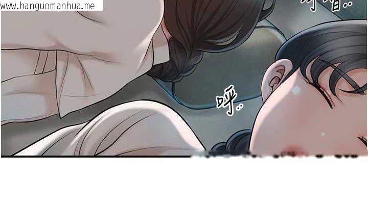 韩国漫画花容湿色:取花点韩漫_花容湿色:取花点-第48话-性欲高涨的银雪在线免费阅读-韩国漫画-第38张图片