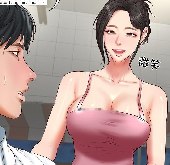韩国漫画财阀家的女婿韩漫_财阀家的女婿-第25话在线免费阅读-韩国漫画-第85张图片
