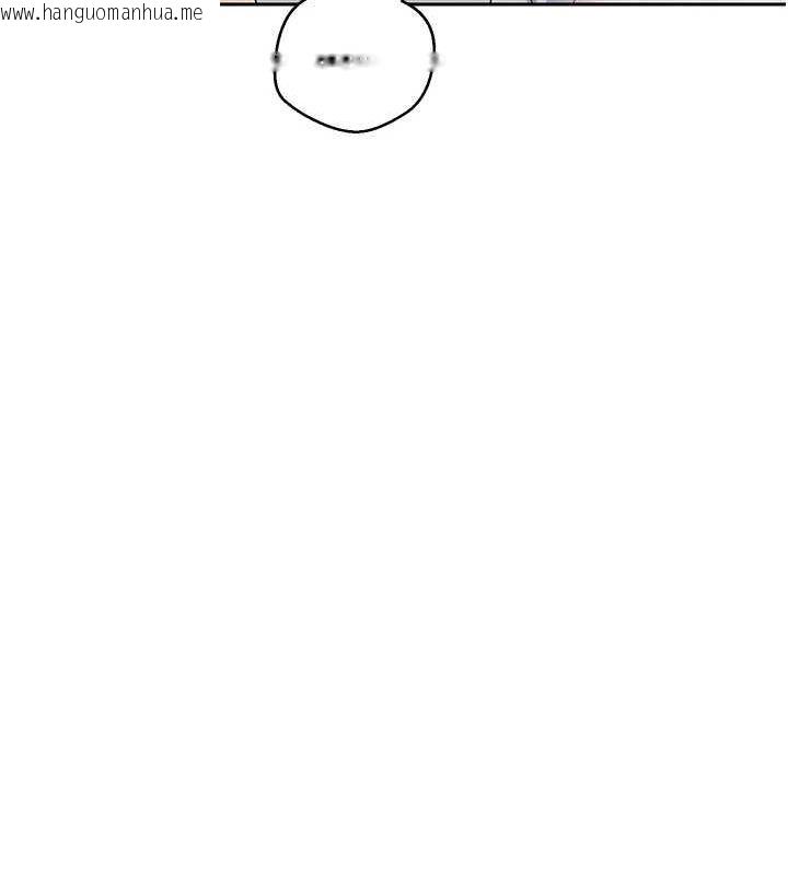 韩国漫画币转人生韩漫_币转人生-第17话-部长帮我洗香香在线免费阅读-韩国漫画-第52张图片