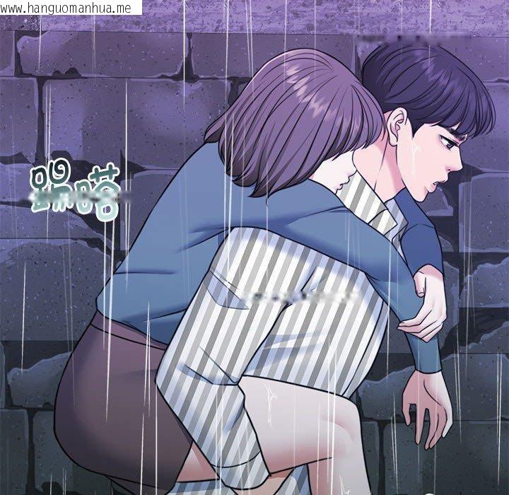 韩国漫画怀孕契约韩漫_怀孕契约-第30话在线免费阅读-韩国漫画-第168张图片