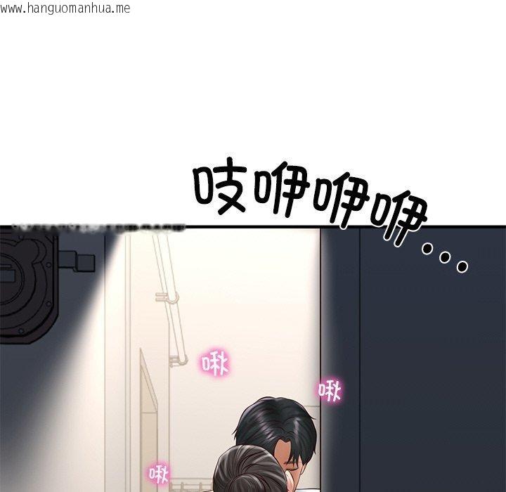 韩国漫画财阀家的女婿韩漫_财阀家的女婿-第25话在线免费阅读-韩国漫画-第163张图片