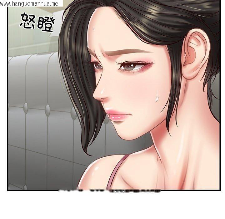 韩国漫画财阀家的女婿韩漫_财阀家的女婿-第25话在线免费阅读-韩国漫画-第24张图片