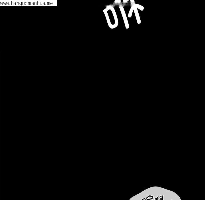 韩国漫画小姐韩漫_小姐-第66话在线免费阅读-韩国漫画-第67张图片