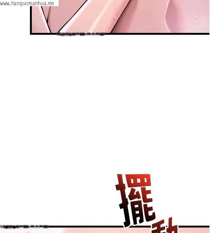 韩国漫画命运:贞洁欲女韩漫_命运:贞洁欲女-第35话-挺进女阴深处掳人心在线免费阅读-韩国漫画-第104张图片