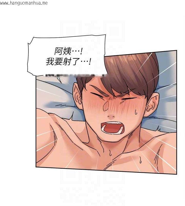 韩国漫画深层洁净达人韩漫_深层洁净达人-第28话-边洗边做就没问题了在线免费阅读-韩国漫画-第74张图片