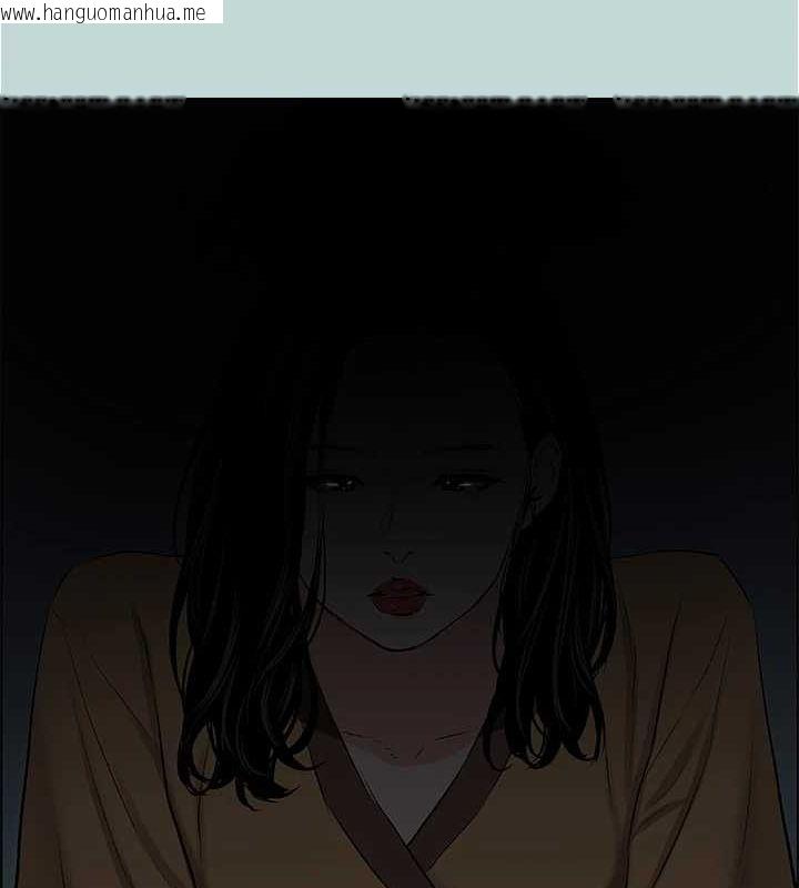韩国漫画纵夏夜之梦(无码版)韩漫_纵夏夜之梦(无码版)-第52话-第一次被吹在线免费阅读-韩国漫画-第57张图片