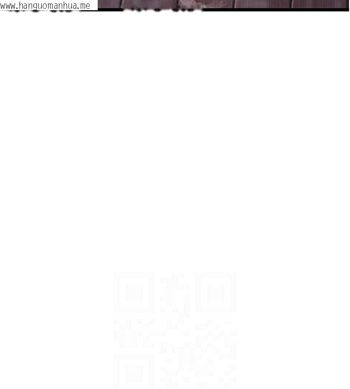 韩国漫画命运:贞洁欲女韩漫_命运:贞洁欲女-第35话-挺进女阴深处掳人心在线免费阅读-韩国漫画-第73张图片