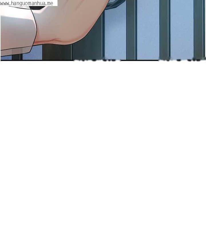 韩国漫画花容湿色:取花点韩漫_花容湿色:取花点-第48话-性欲高涨的银雪在线免费阅读-韩国漫画-第42张图片