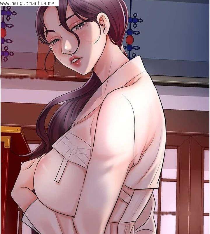 韩国漫画花容湿色:取花点韩漫_花容湿色:取花点-第48话-性欲高涨的银雪在线免费阅读-韩国漫画-第28张图片