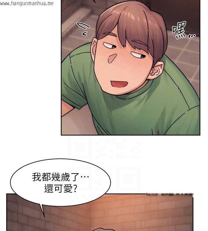 韩国漫画深层洁净达人韩漫_深层洁净达人-第28话-边洗边做就没问题了在线免费阅读-韩国漫画-第18张图片