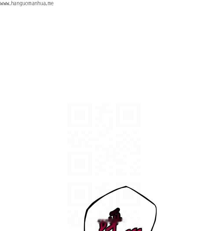 韩国漫画命运:贞洁欲女韩漫_命运:贞洁欲女-第35话-挺进女阴深处掳人心在线免费阅读-韩国漫画-第42张图片
