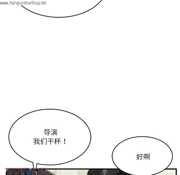 韩国漫画财阀家的女婿韩漫_财阀家的女婿-第25话在线免费阅读-韩国漫画-第51张图片