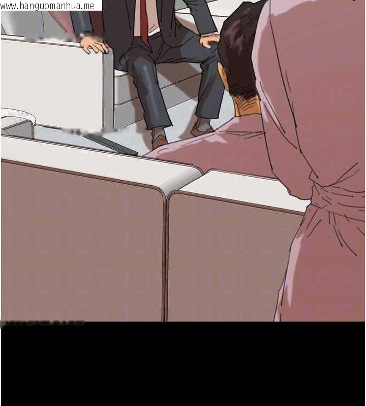 韩国漫画养父的女儿们韩漫_养父的女儿们-第79话-米雪儿的真正身世在线免费阅读-韩国漫画-第26张图片