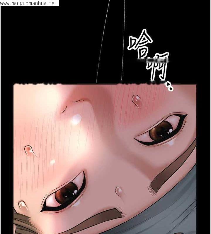 韩国漫画花容湿色:取花点韩漫_花容湿色:取花点-第48话-性欲高涨的银雪在线免费阅读-韩国漫画-第30张图片