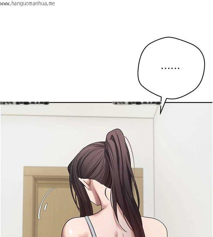 韩国漫画币转人生韩漫_币转人生-第17话-部长帮我洗香香在线免费阅读-韩国漫画-第93张图片