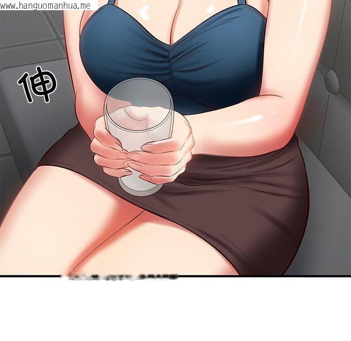韩国漫画财阀家的女婿韩漫_财阀家的女婿-第25话在线免费阅读-韩国漫画-第46张图片