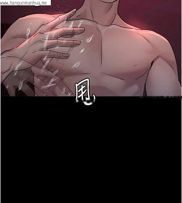 韩国漫画夜间诊疗室韩漫_夜间诊疗室-第101话-夺爱的滋味在线免费阅读-韩国漫画-第154张图片