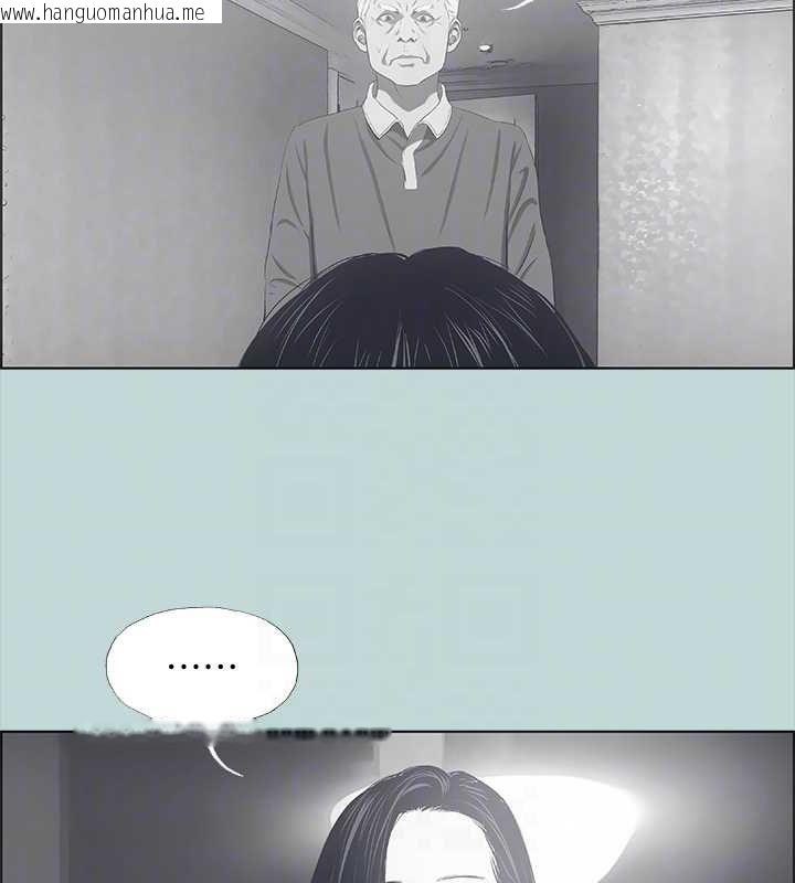 韩国漫画纵夏夜之梦(无码版)韩漫_纵夏夜之梦(无码版)-第51话-露出本性的善郁在线免费阅读-韩国漫画-第67张图片