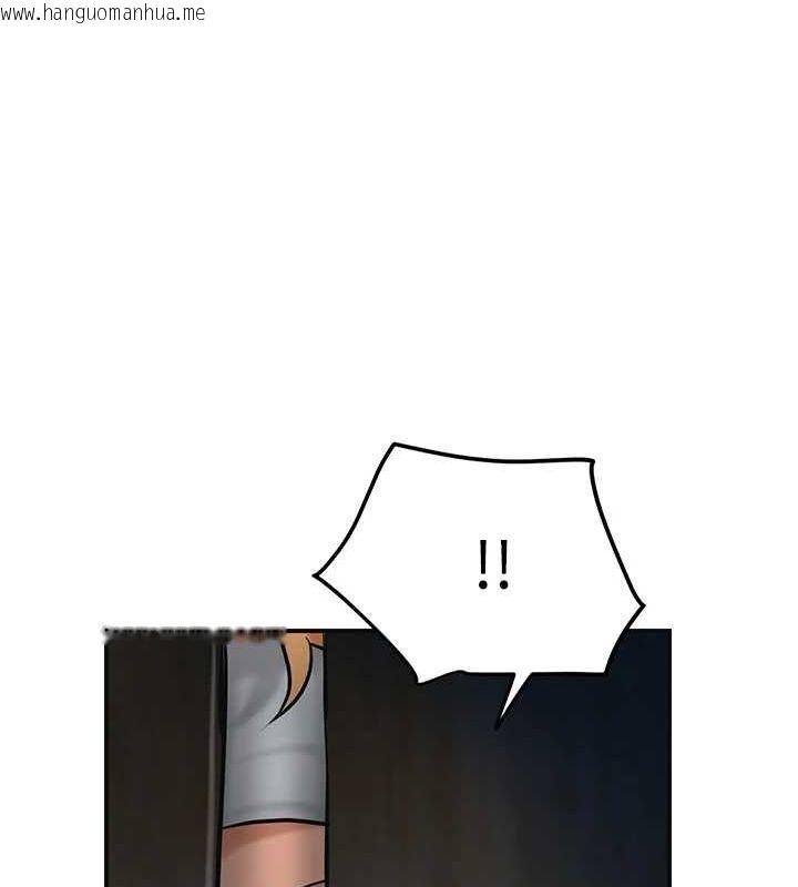 韩国漫画花容湿色:取花点韩漫_花容湿色:取花点-第48话-性欲高涨的银雪在线免费阅读-韩国漫画-第122张图片