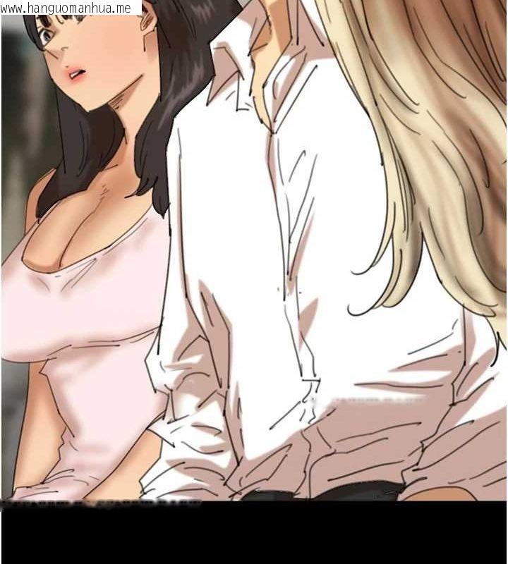 韩国漫画养父的女儿们韩漫_养父的女儿们-第79话-米雪儿的真正身世在线免费阅读-韩国漫画-第19张图片