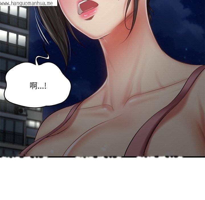 韩国漫画财阀家的女婿韩漫_财阀家的女婿-第25话在线免费阅读-韩国漫画-第117张图片
