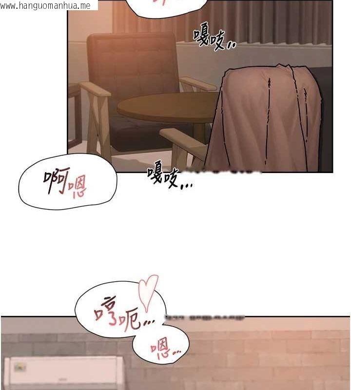 韩国漫画深层洁净达人韩漫_深层洁净达人-第28话-边洗边做就没问题了在线免费阅读-韩国漫画-第58张图片