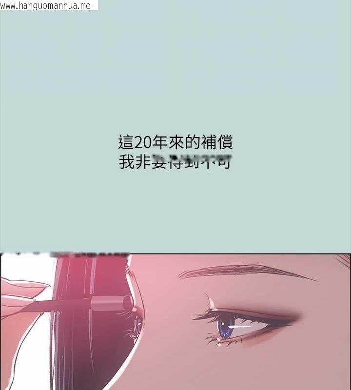 韩国漫画纵夏夜之梦(无码版)韩漫_纵夏夜之梦(无码版)-第51话-露出本性的善郁在线免费阅读-韩国漫画-第86张图片