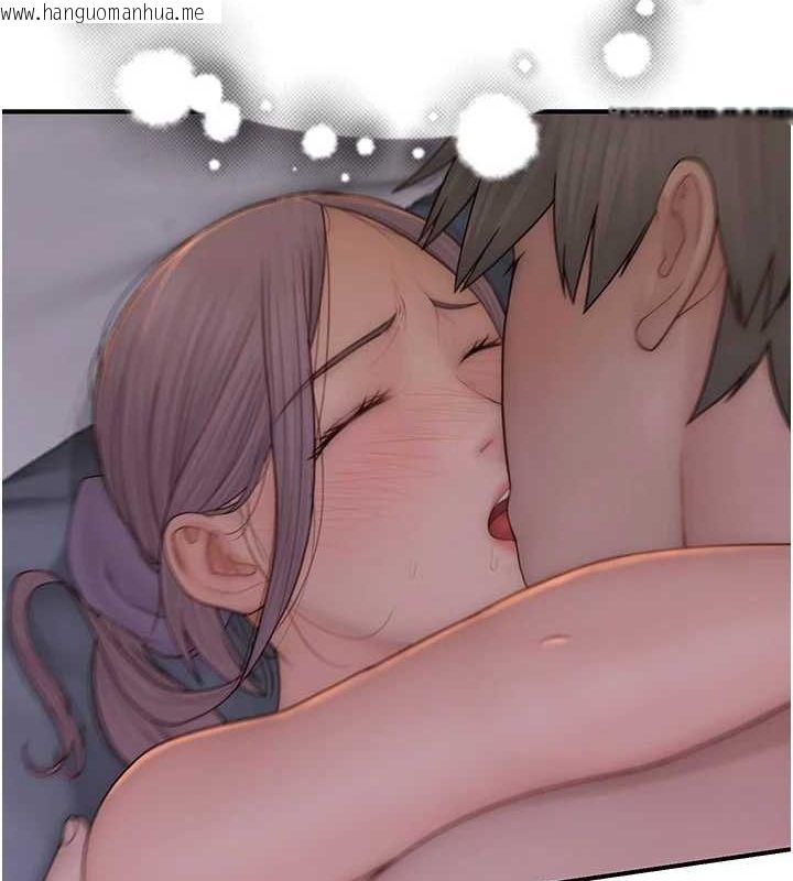 韩国漫画继母的香味韩漫_继母的香味-第94话-阿姨怀孕了吗…?!在线免费阅读-韩国漫画-第11张图片
