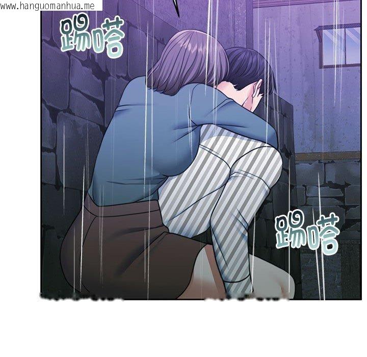 韩国漫画怀孕契约韩漫_怀孕契约-第30话在线免费阅读-韩国漫画-第176张图片
