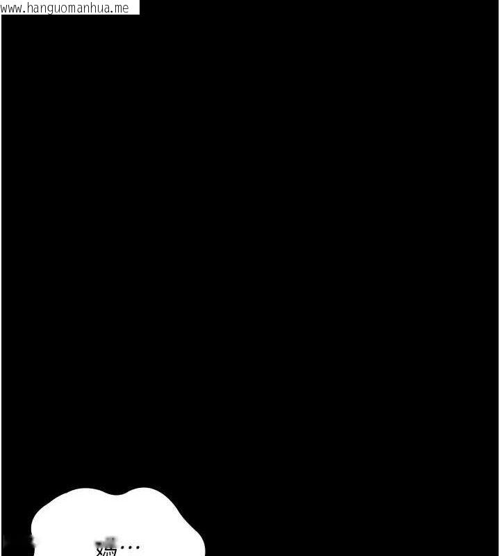 韩国漫画夜间诊疗室韩漫_夜间诊疗室-第101话-夺爱的滋味在线免费阅读-韩国漫画-第138张图片
