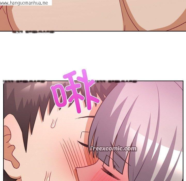 韩国漫画这公司归我了韩漫_这公司归我了-第47话在线免费阅读-韩国漫画-第16张图片