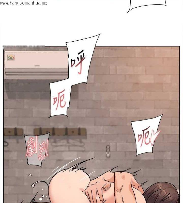 韩国漫画深层洁净达人韩漫_深层洁净达人-第28话-边洗边做就没问题了在线免费阅读-韩国漫画-第71张图片