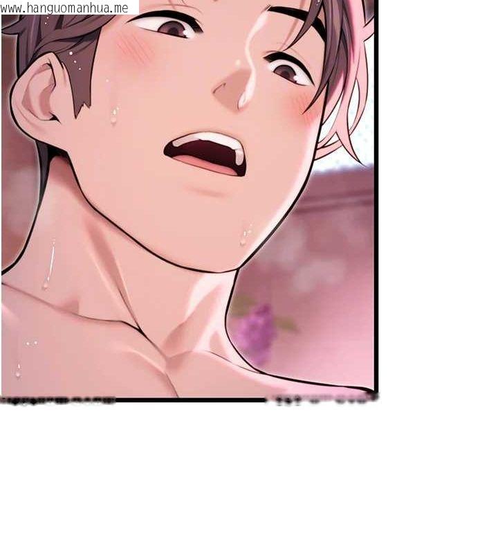 韩国漫画命运:贞洁欲女韩漫_命运:贞洁欲女-第35话-挺进女阴深处掳人心在线免费阅读-韩国漫画-第84张图片