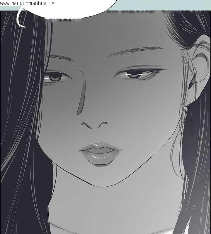 韩国漫画纵夏夜之梦(无码版)韩漫_纵夏夜之梦(无码版)-第51话-露出本性的善郁在线免费阅读-韩国漫画-第65张图片