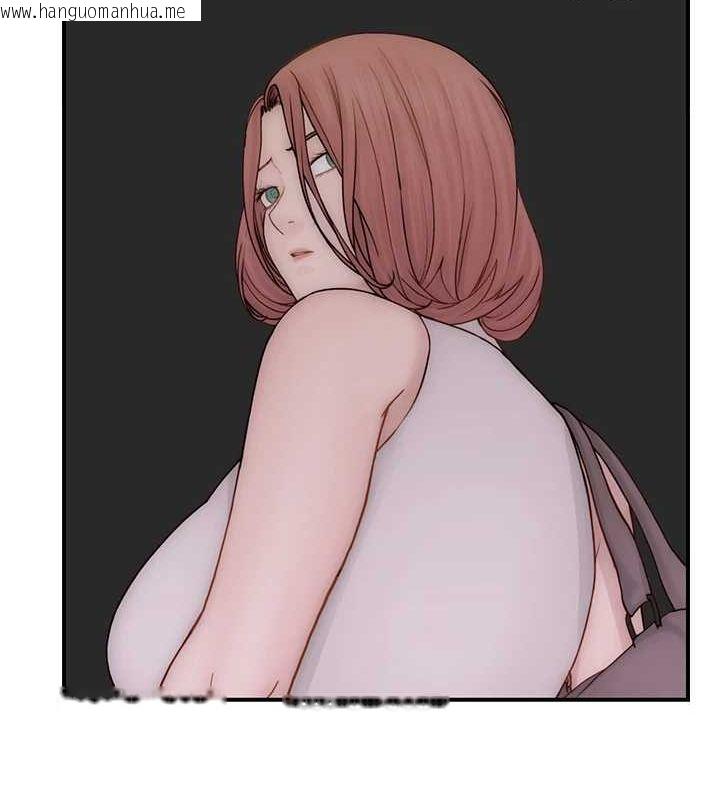 韩国漫画继母的香味韩漫_继母的香味-第94话-阿姨怀孕了吗…?!在线免费阅读-韩国漫画-第185张图片