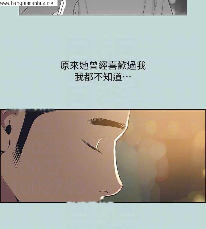 韩国漫画纵夏夜之梦(无码版)韩漫_纵夏夜之梦(无码版)-第51话-露出本性的善郁在线免费阅读-韩国漫画-第33张图片