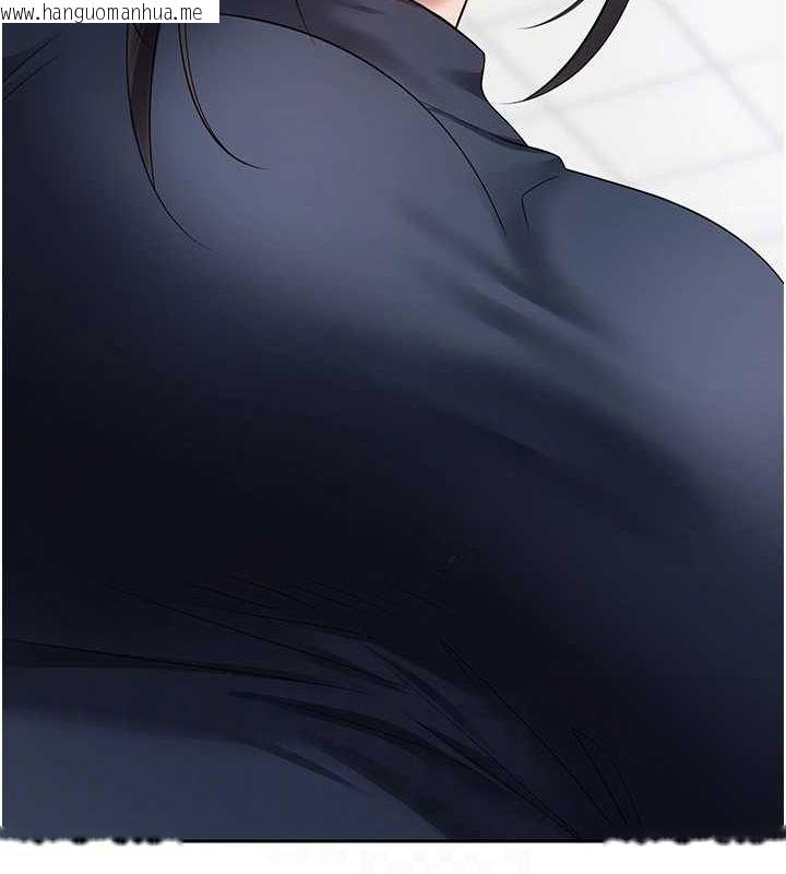 韩国漫画币转人生韩漫_币转人生-第17话-部长帮我洗香香在线免费阅读-韩国漫画-第17张图片