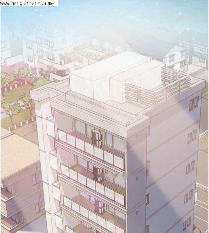 韩国漫画网红女老师韩漫_网红女老师-第12话-主任的临时邀约在线免费阅读-韩国漫画-第63张图片