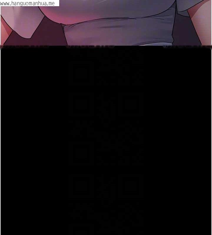 韩国漫画夜间诊疗室韩漫_夜间诊疗室-第101话-夺爱的滋味在线免费阅读-韩国漫画-第35张图片