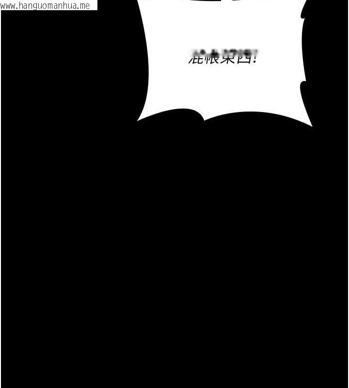 韩国漫画夜间诊疗室韩漫_夜间诊疗室-第101话-夺爱的滋味在线免费阅读-韩国漫画-第157张图片