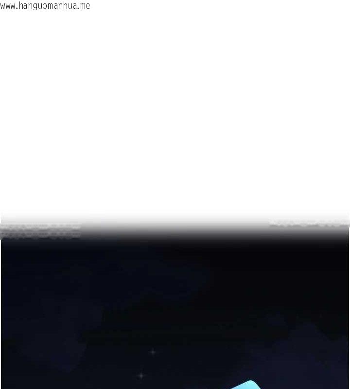 韩国漫画网红女老师韩漫_网红女老师-第12话-主任的临时邀约在线免费阅读-韩国漫画-第8张图片