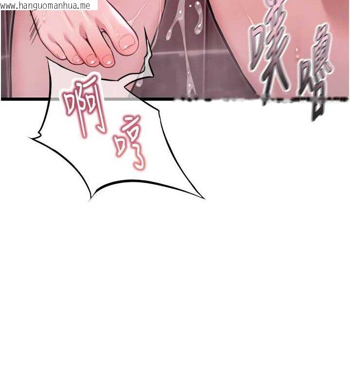 韩国漫画命运:贞洁欲女韩漫_命运:贞洁欲女-第35话-挺进女阴深处掳人心在线免费阅读-韩国漫画-第172张图片