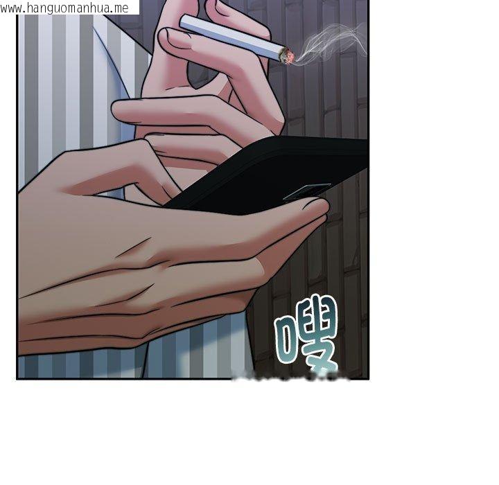 韩国漫画怀孕契约韩漫_怀孕契约-第30话在线免费阅读-韩国漫画-第25张图片